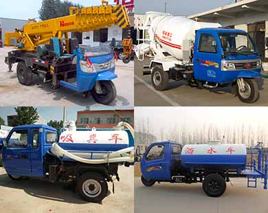 三輪攪拌罐車(chē)、三輪吊車(chē)、三輪灑水車(chē)、三輪吸糞車(chē)——萬(wàn)能的三輪車(chē)
